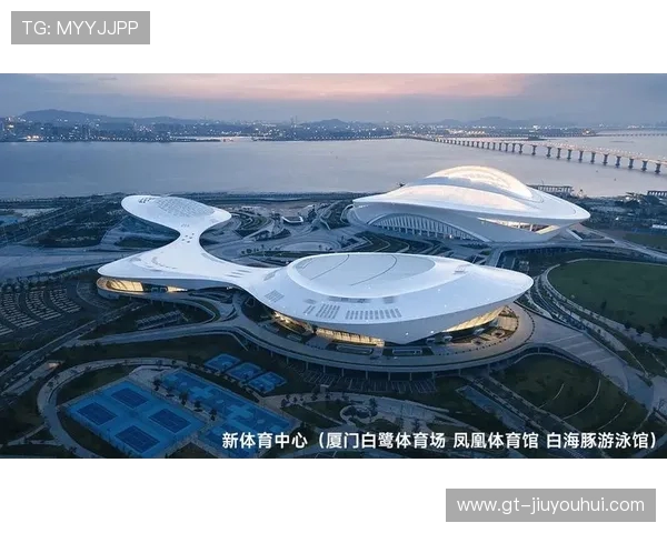 依海而建的厦门足球场焕发滨海体育文化与海岛城市活力之璀璨光芒 依海而建的厦门足球场焕发滨海体育文化与海岛城市活力之璀璨光芒